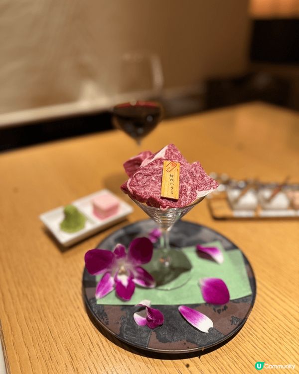 極罕有和牛稀少部位