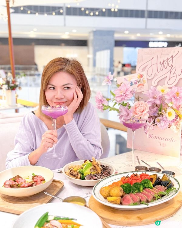 💐🌷🌹🪻🪷到訪這美麗的花花世界🌺🌸🌼🌻