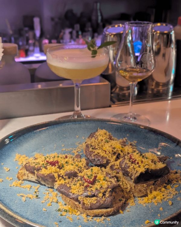 Enjoyed really nice cocktail i...