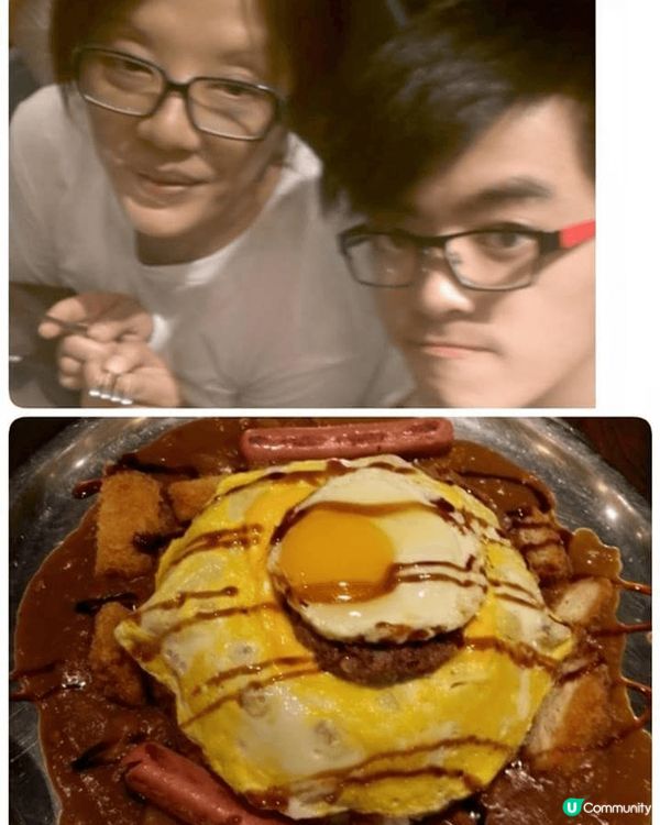 我最喜愛嘅牛扒，火山咖哩蛋飯