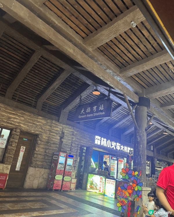 沒有最好的生活，只有更好的體驗。