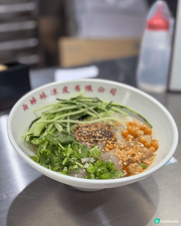 沙田一田全新開幕既一田食堂，勁多野食。一次過食到日式同唔同本...