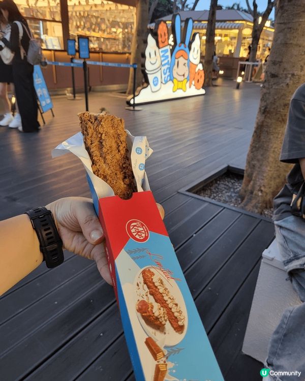 深圳南山萬象城甜品推介