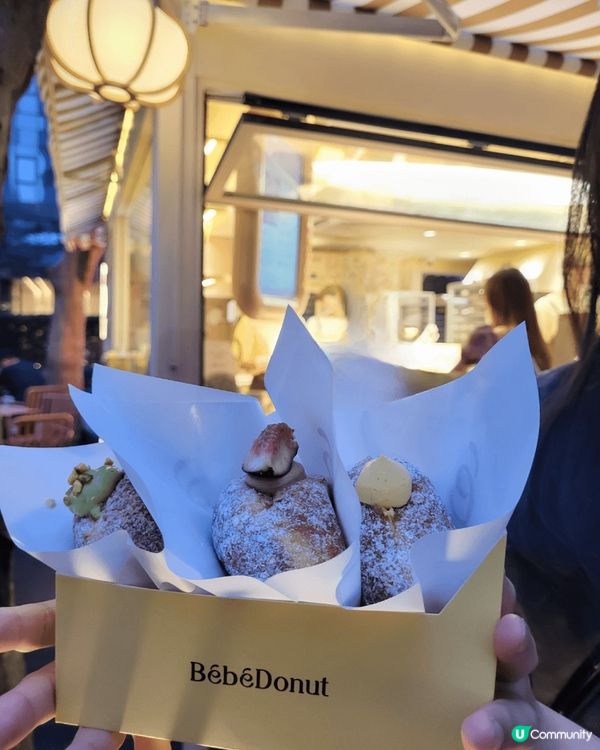 深圳南山萬象城甜品推介