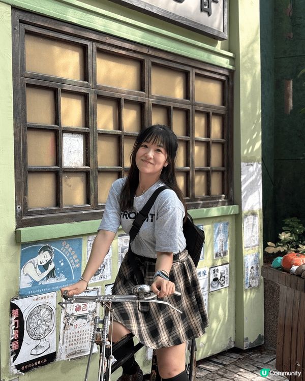 開心好玩靚靚打卡渡過完美嘅一日🫶🏻