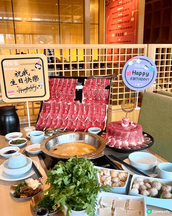 台灣連續4️⃣年超人氣🔥網路聲量稱皇霸主👑♥︎肉多多火鍋♥︎...