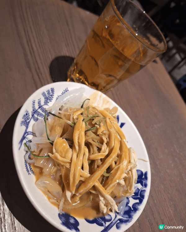 #主子lamlam脷