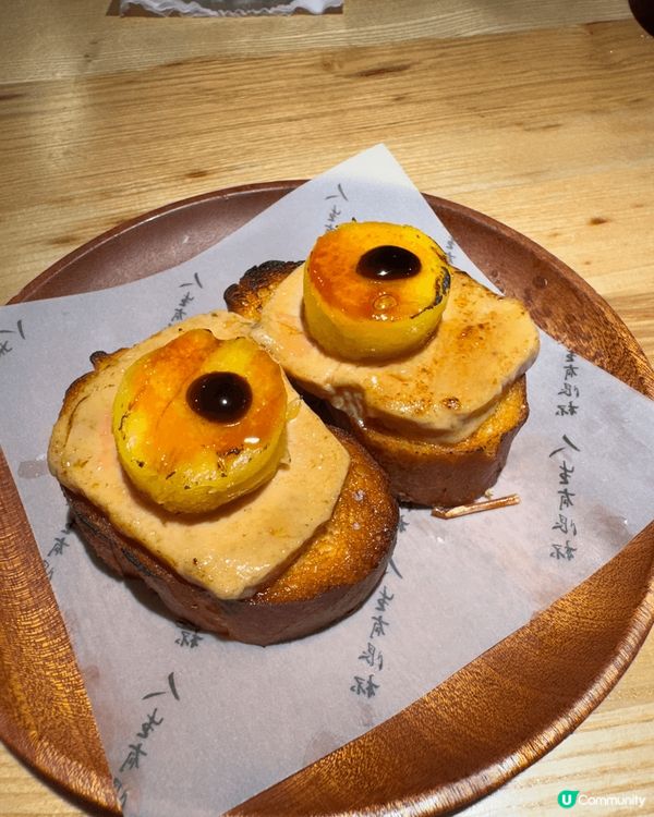 呢間位於尖沙咀《人生有限杯串燒店 》 特別適合放工飲番杯 C...