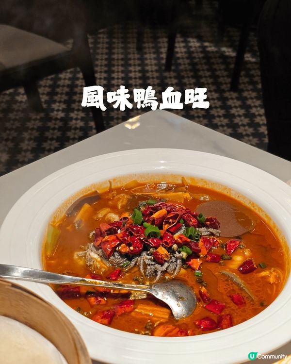 📍鸭小七·北京烤鸭·北京菜(福田梅林店)