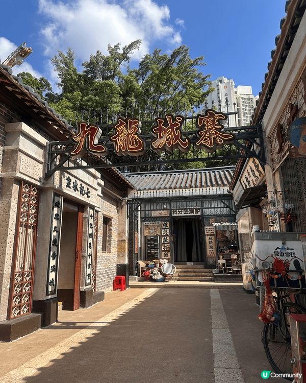 「九龍城寨光影之旅」電影場景展不僅呈現九龍城寨電影的場景，更...