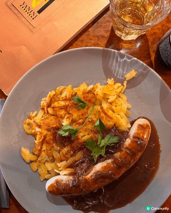 瑞士薯餅（Rösti或röschti）是瑞士的一種用馬鈴薯製...