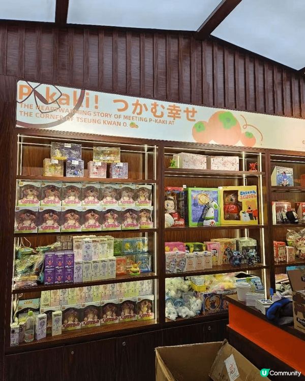 🔥情侶約會·親子活動必打卡！過百款超可愛高質公仔等你夾🧸🎁 ...