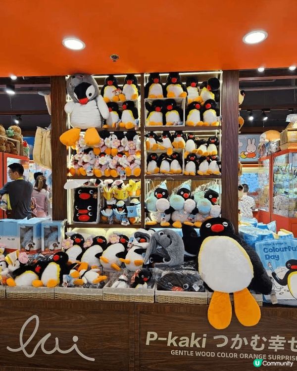 🔥情侶約會·親子活動必打卡！過百款超可愛高質公仔等你夾🧸🎁 ...