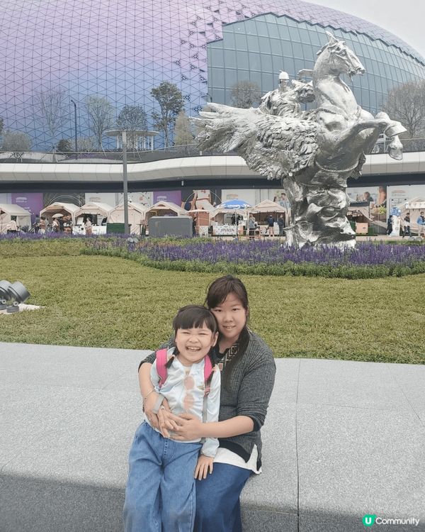 海洋公園水上樂園&啟德體育園