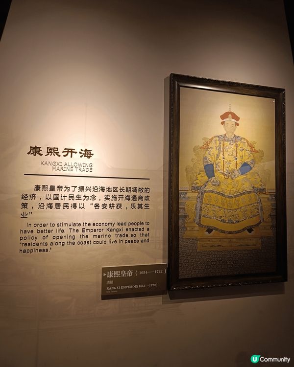 廣州十三行博物館真係一個感受歷史文化遺產的好地方，陳列的物品...