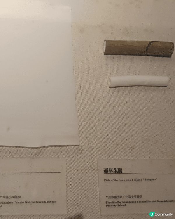 廣州十三行博物館真係一個感受歷史文化遺產的好地方，陳列的物品...