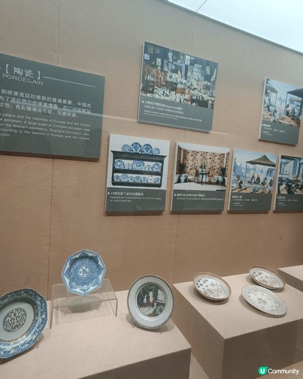 廣州十三行博物館真係一個感受歷史文化遺產的好地方，陳列的物品...