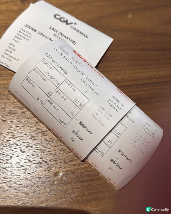 金鳳餐廳位於荔枝角D2 Place，主打港式茶記風味，招牌菜...