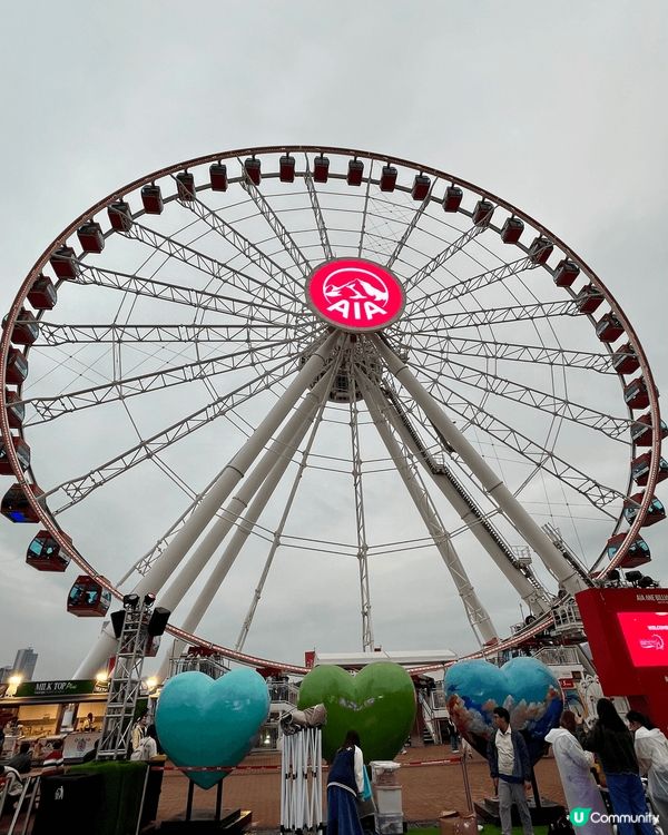 AIA 摩天輪！香港新地標，極具打卡魔力嘅新景點！更可以以「...