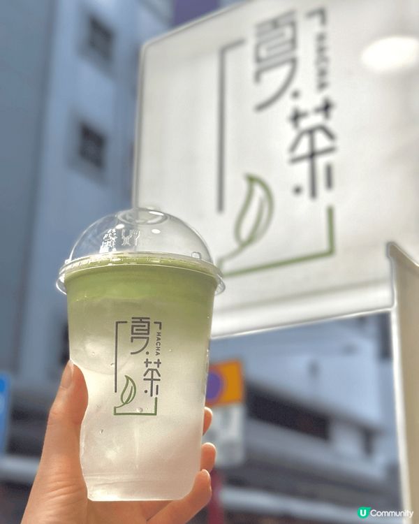 💚💚💚💚💚💚💚💚💚