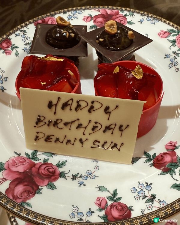 甜蜜慶祝：廷廊的浪漫下午茶之旅❤️