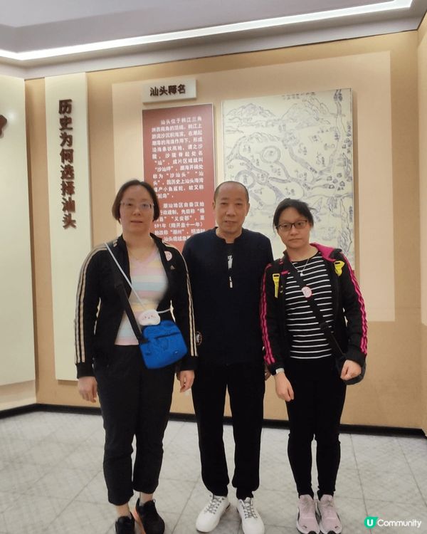 潮州汕頭博物館嘅遊覽體驗，了解汕頭歷史，文化，生活習慣等。