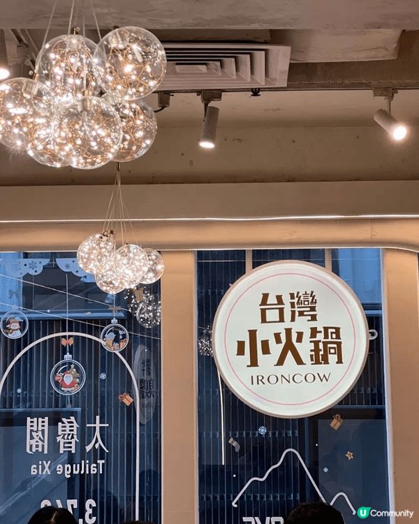 #品嚐濃郁朱古力滋味
