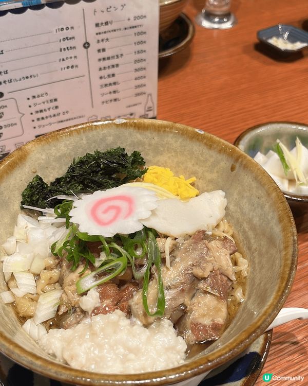 亂入了Sobanchu，但竟然吃到我們兩眼發光!