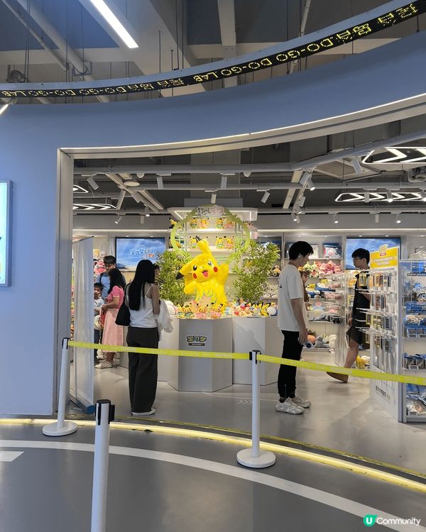 一定要嚟深圳官方嘅比卡超shop。原來除咗日本新加坡台灣之外...