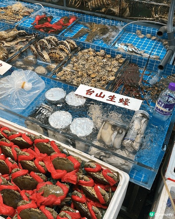 三聖邨，好多人去買海鮮，見到即刻買完海鮮去隔離加工！好食！