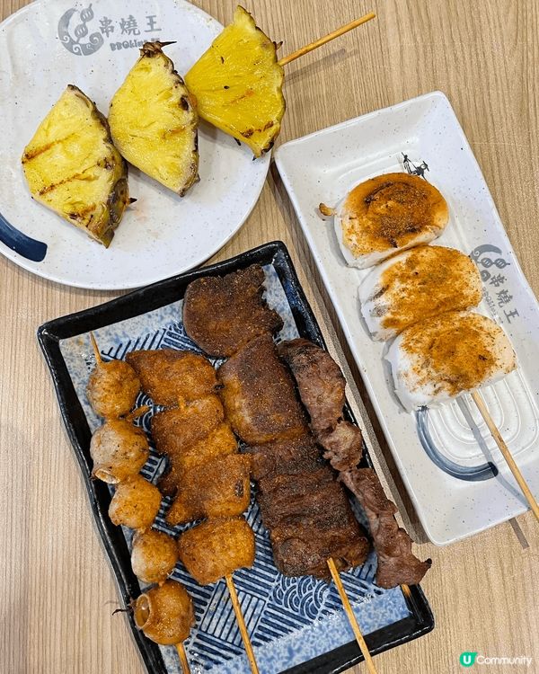 阿爸話想食港式串燒+飲啤酒🍺