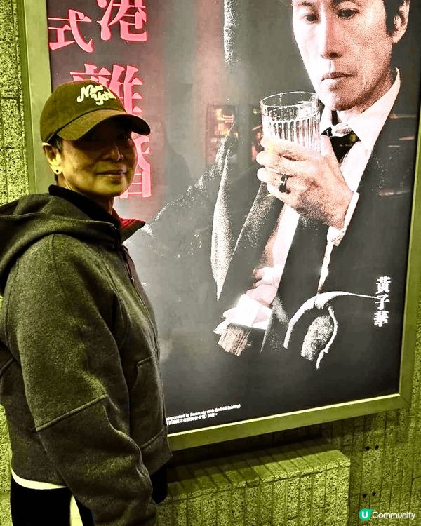 60 歲才開始跑步、現年73 這張跑步相片是今年渣打馬拉松街...