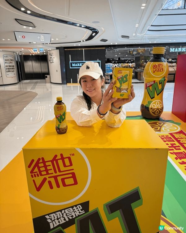 維他®️檸檬茶VLT巨型立體角度裝置終於登陸大圍圍方商場！大...