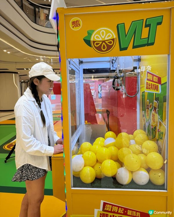 維他®️檸檬茶VLT巨型立體角度裝置終於登陸大圍圍方商場！大...