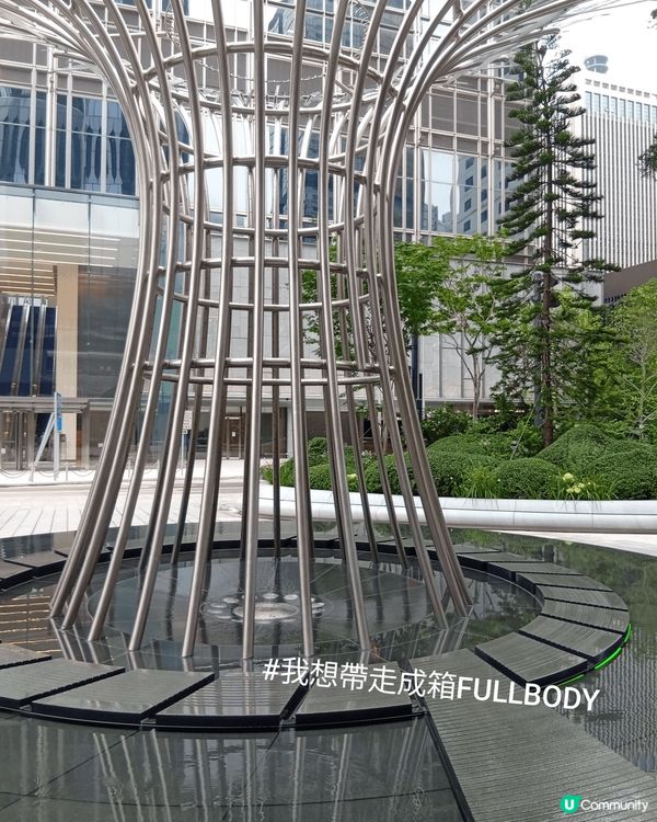 金鐘Henderson地下公園嘅藝術裝置，隔一段時間就會更換...