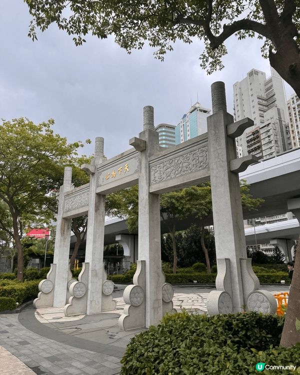 Hopping around island west Sen...