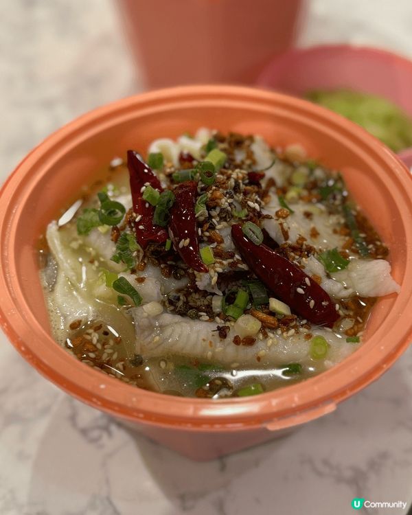 麻辣酸菜魚，又麻又酸，超級開胃