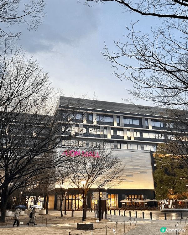 Noritake Garden 是名古屋站附近的新地標，商場...