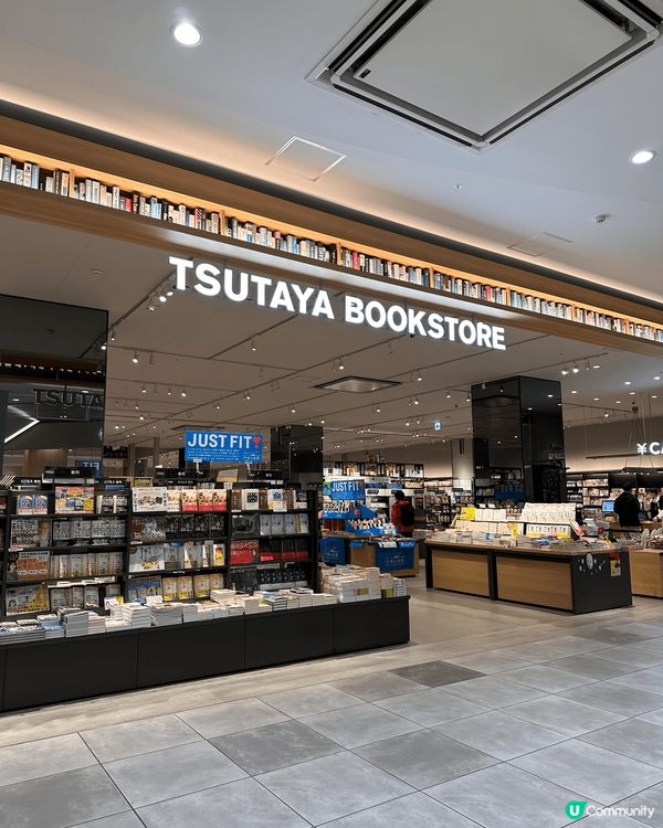 Noritake Garden 是名古屋站附近的新地標，商場...