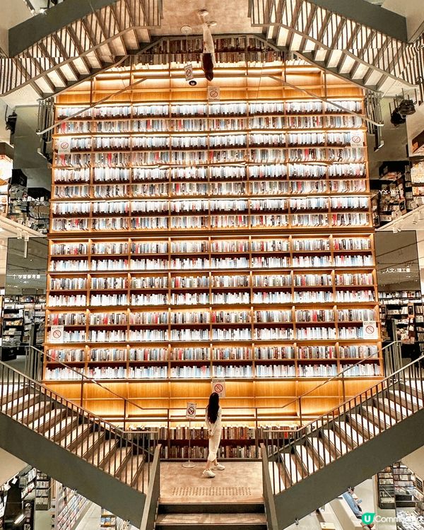 Noritake Garden 是名古屋站附近的新地標，商場...