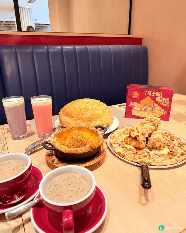 🧀芝士控報到🙋🏻‍♀️