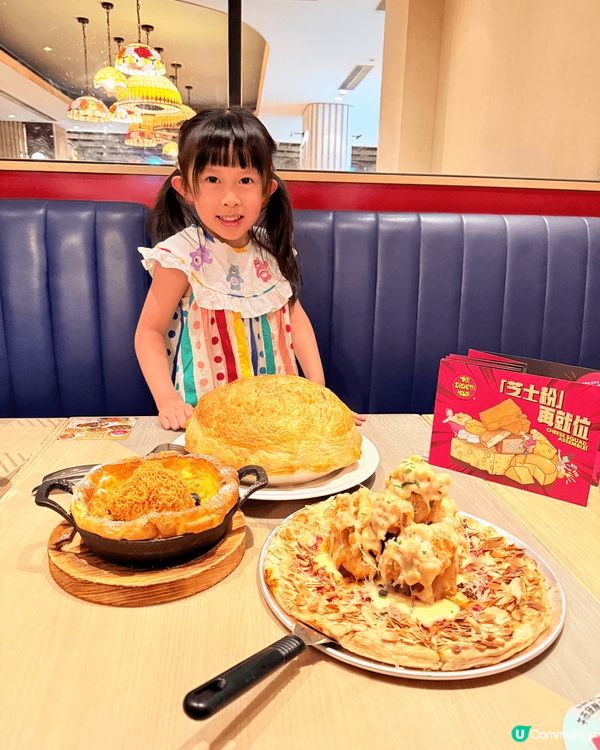 🧀芝士控報到🙋🏻‍♀️