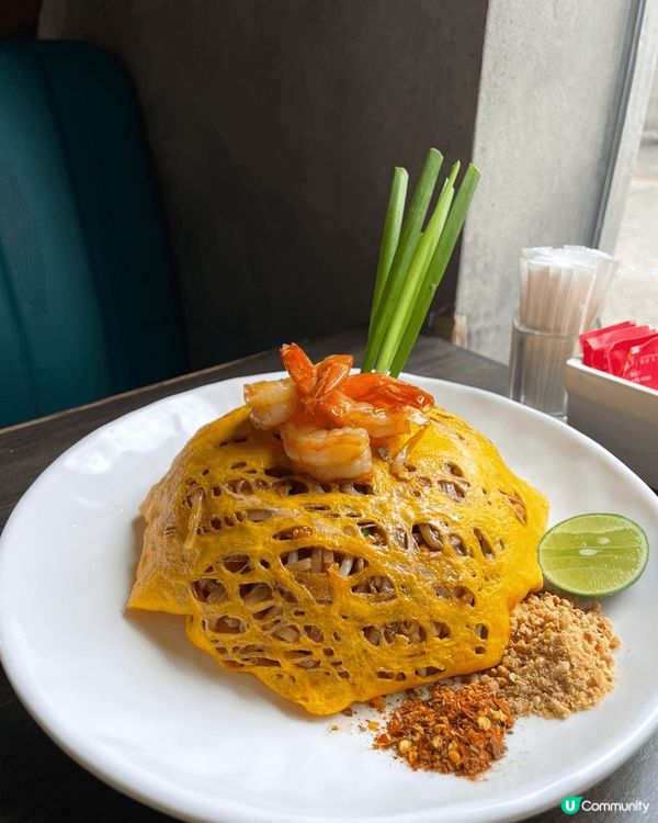 九龍灣德福廣場嘅「泰房廚子」，賣相一流，真係打卡之選😋。🍤手...