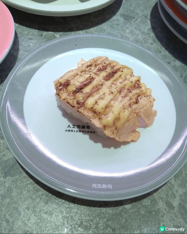 沙田好運中心都有元氣壽司食啦，呢度等位都好方便，壽司係我嘅最...