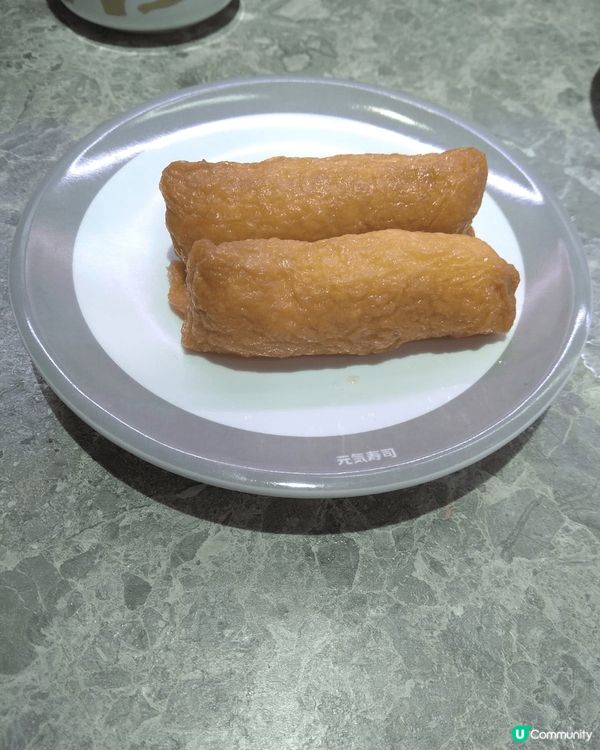 沙田好運中心都有元氣壽司食啦，呢度等位都好方便，壽司係我嘅最...