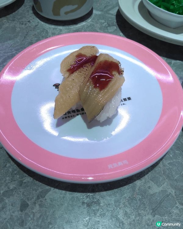 沙田好運中心都有元氣壽司食啦，呢度等位都好方便，壽司係我嘅最...