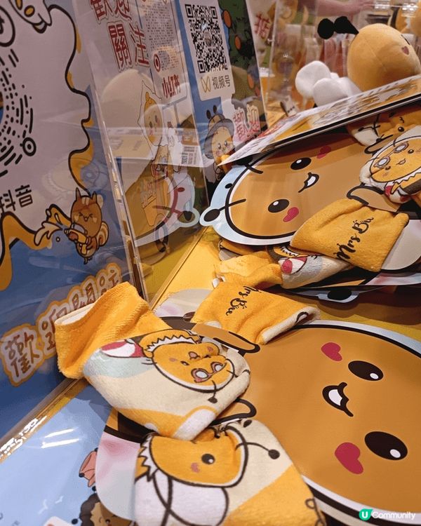 今天是健康博覽首日，行咗一陣，已經滿載而歸，其中一個攤位 M...