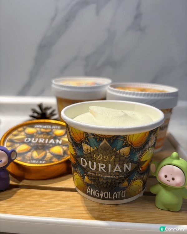 $25買到D24榴槤？