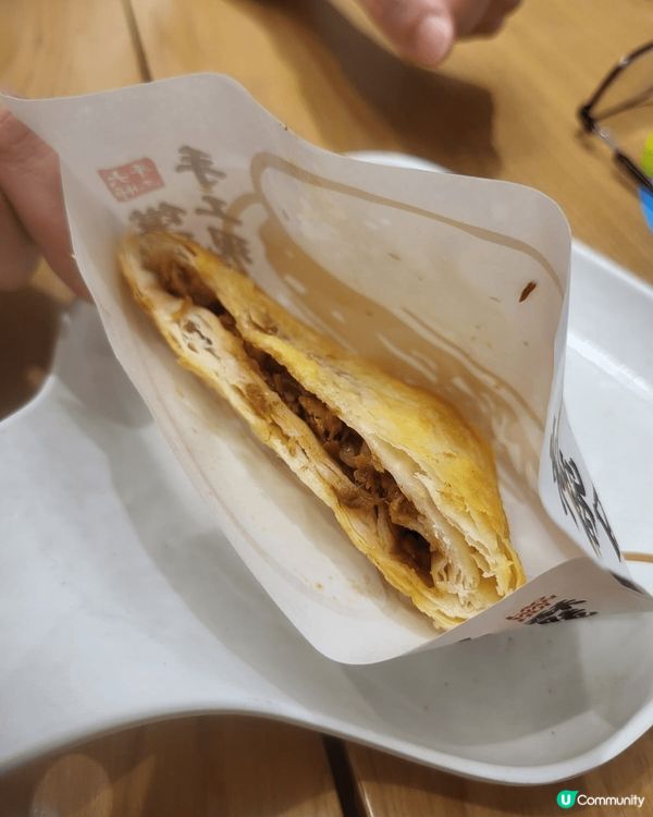 這個是陝西手工biangbiang面，