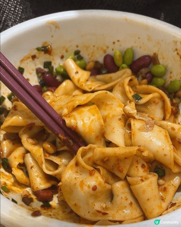 這個是陝西手工biangbiang面，